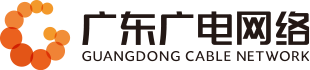广东云顶集团网络